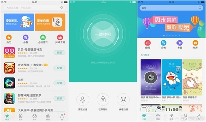 瑕不掩瑜，外優(yōu)于內(nèi)——OPPO R9個人使用體驗與設(shè)計淺析